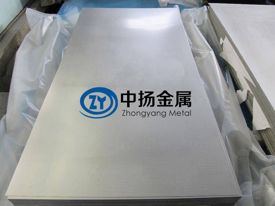 中揚(yáng)金屬常年供應(yīng)供應(yīng)TA1/TA2純鈦板鈦合金板GR5鈦管TC4鈦棒可切割