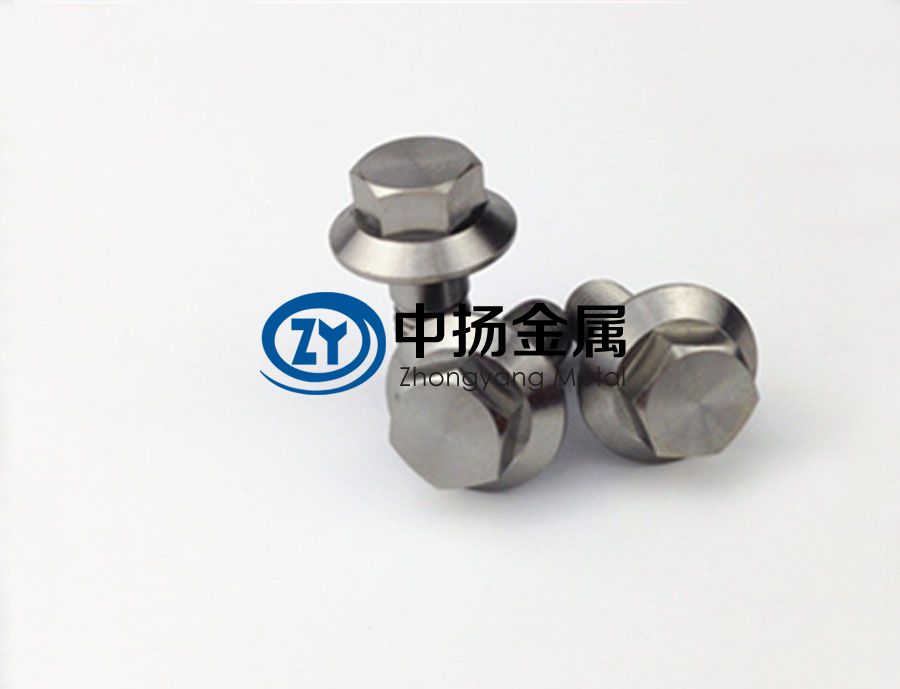 法蘭面鈦標(biāo)準(zhǔn)件