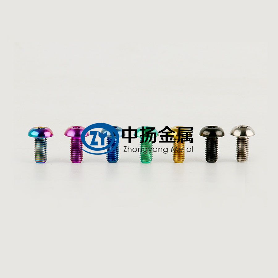 高端制造用鈦合金螺絲