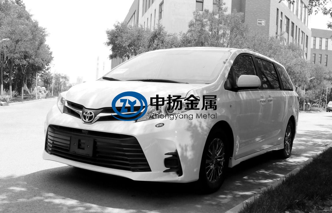 汽車用鈦合金 汽車用鈦合金