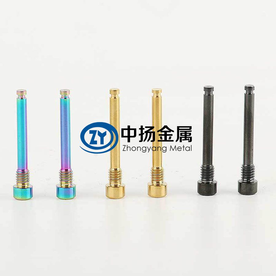 自行車用鈦合金螺絲