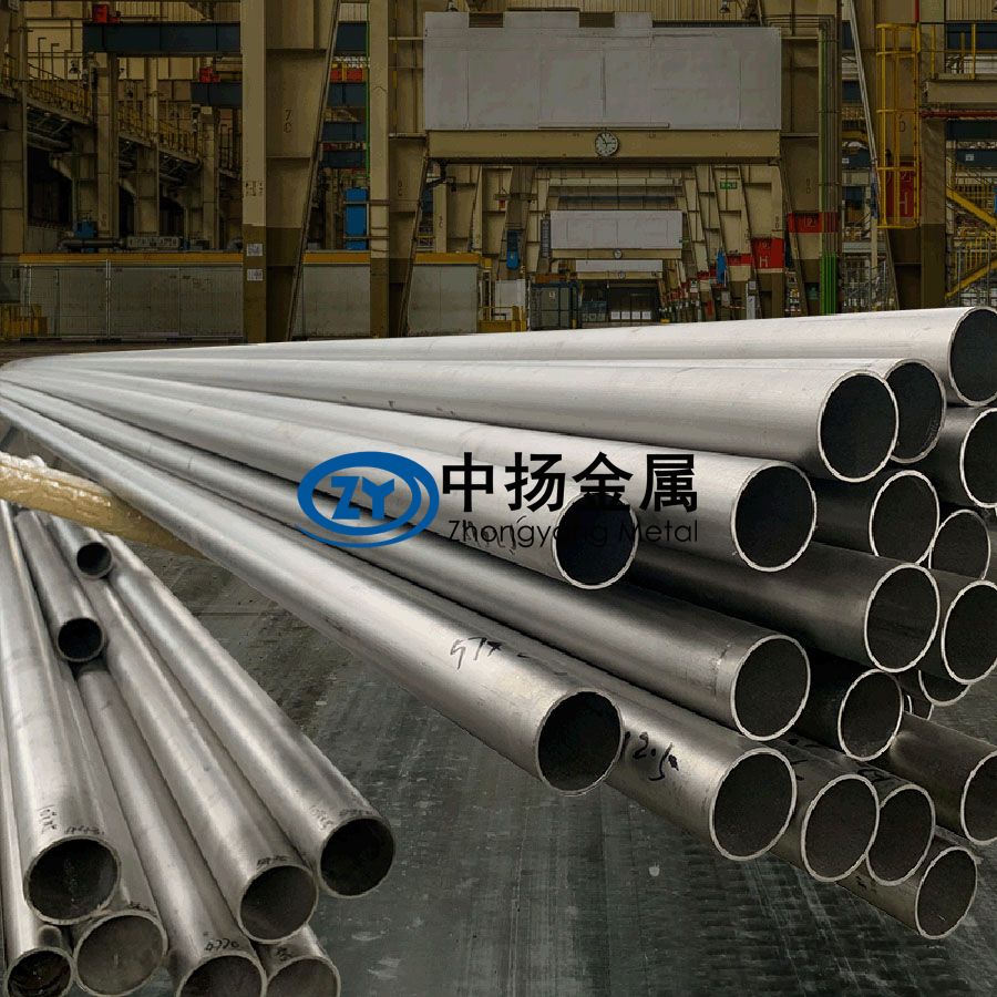 中揚(yáng)金屬談鈦合金管的表面清除和脫油解決方法