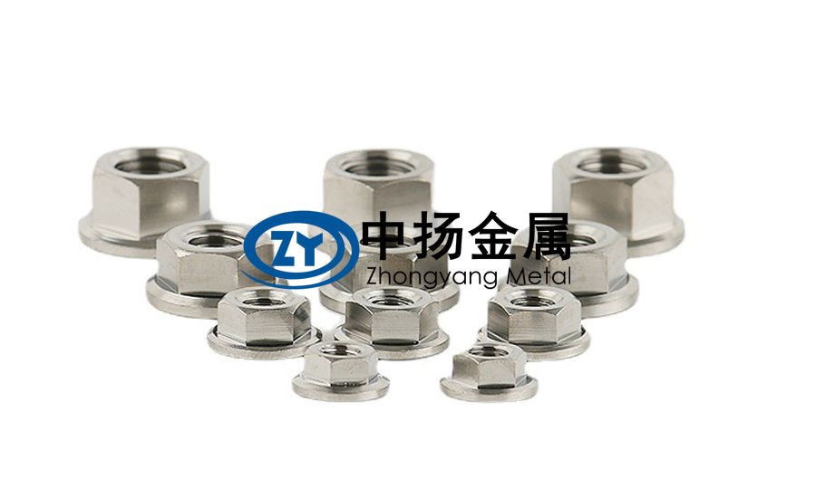 航空航天用鈦標(biāo)準(zhǔn)件