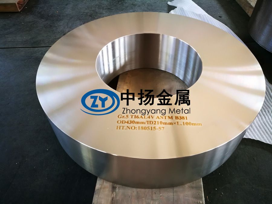 航空石油用TC4鈦鍛件