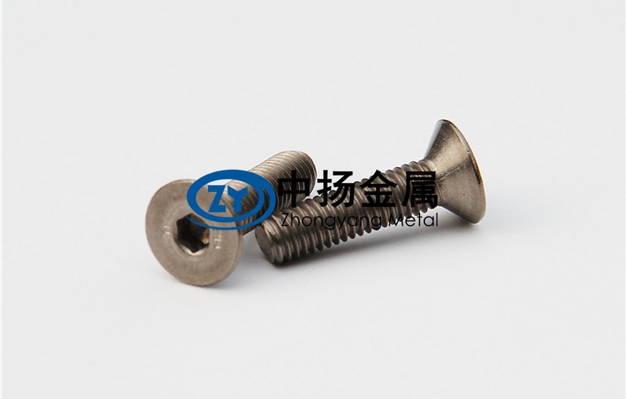 航空航天用鈦標(biāo)準(zhǔn)件