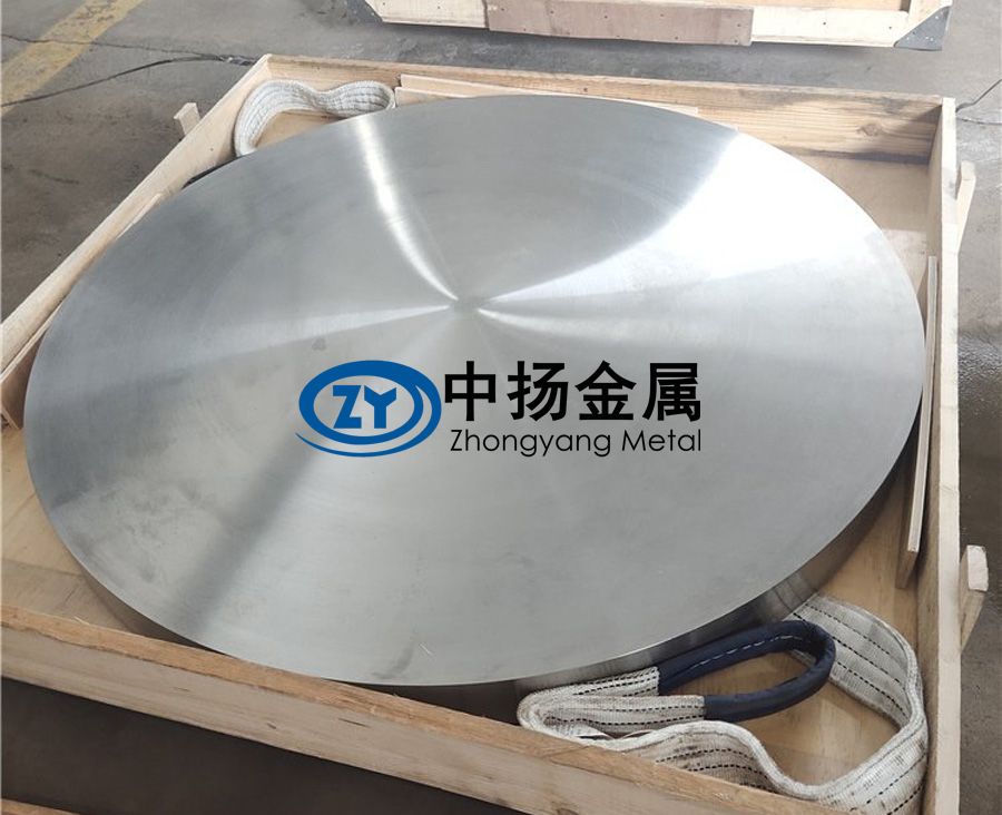 航空石油用TC4鈦鍛件
