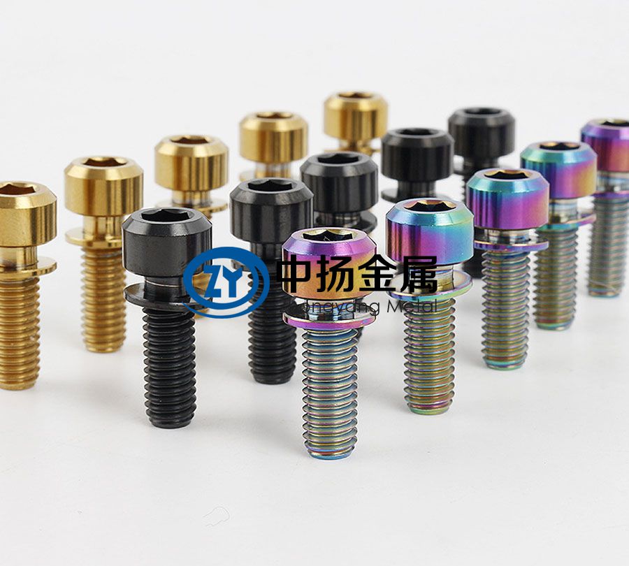 TC4鈦合金螺絲