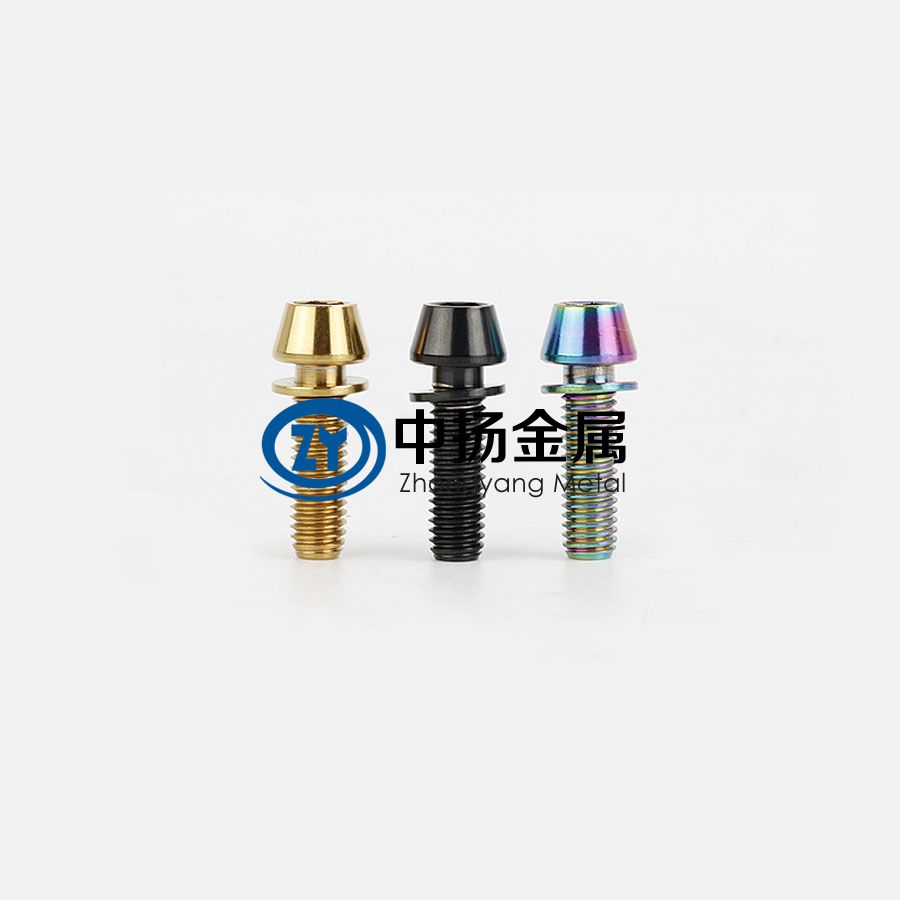 TC4鈦合金螺絲