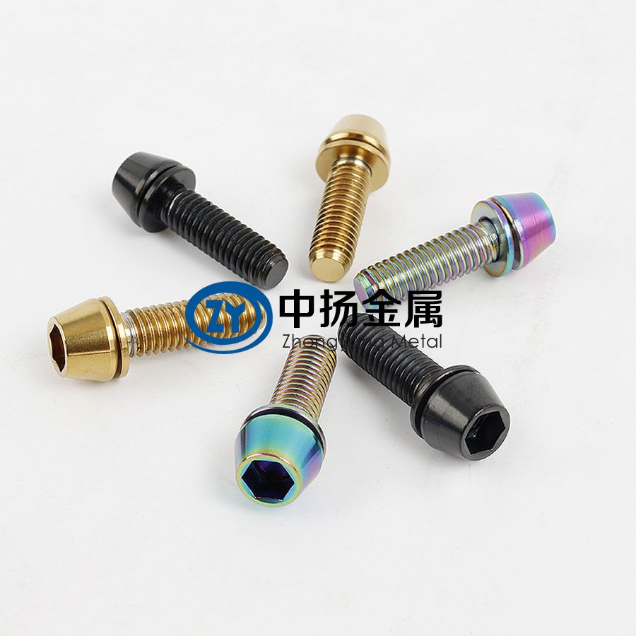 TC4鈦合金螺絲