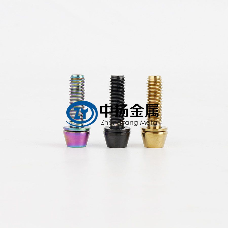 TC4鈦合金螺絲