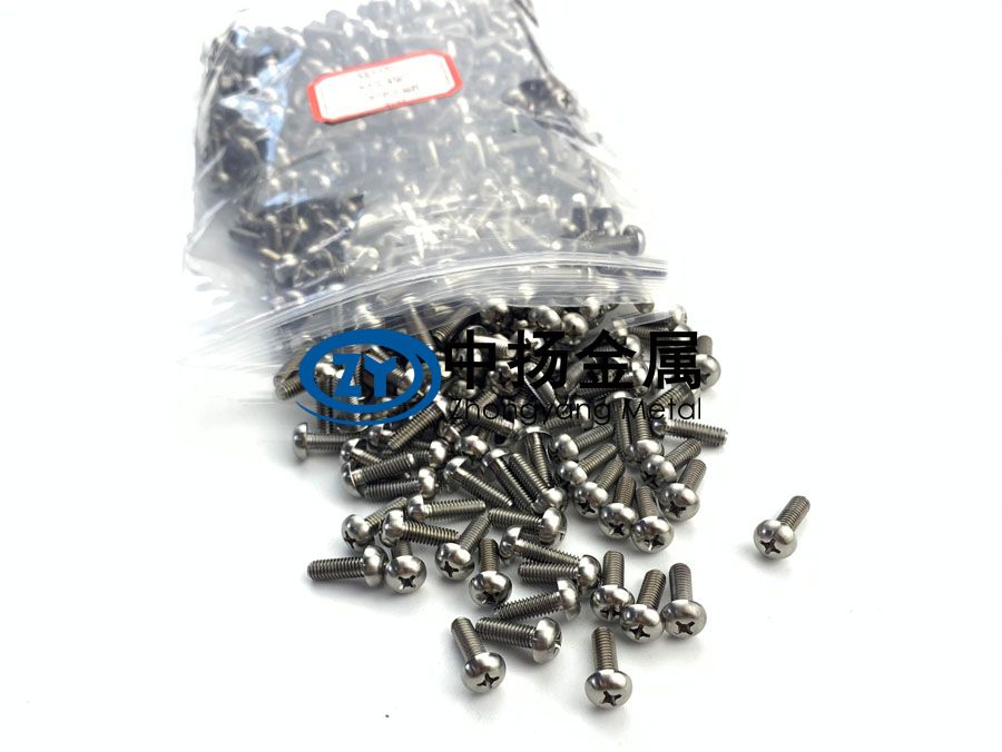 鈦螺絲生產(chǎn)廠(chǎng)家談鈦合金緊固件的腐蝕及其防護(hù)技術(shù)