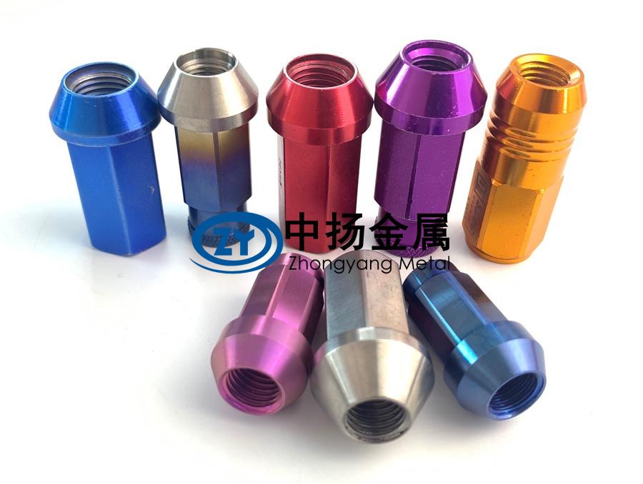 鈦合金螺母