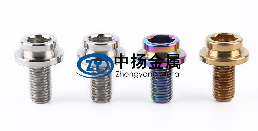 鈦合金螺絲的性能優(yōu)勢(shì)及主要應(yīng)用領(lǐng)域