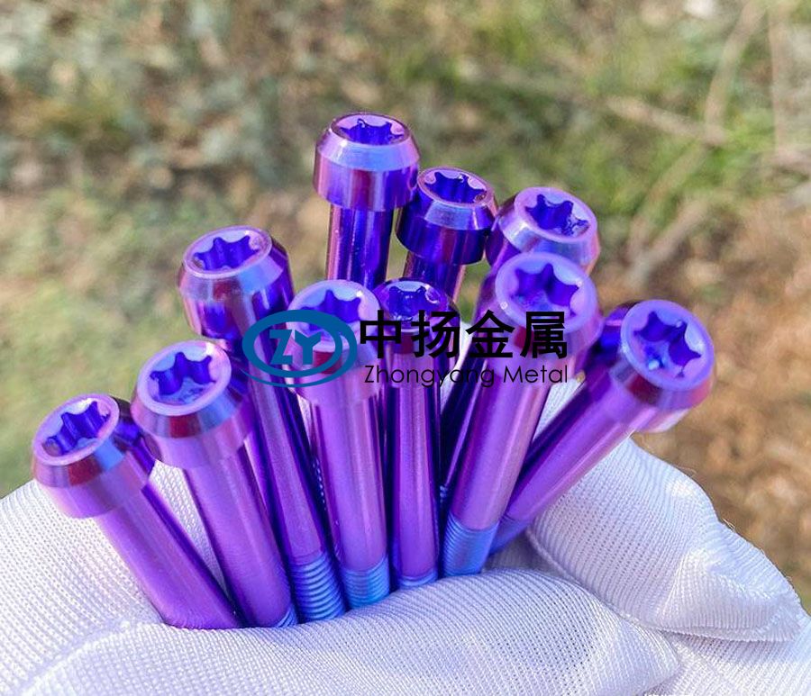 鈦標(biāo)準(zhǔn)件的主要應(yīng)用行業(yè)簡(jiǎn)述