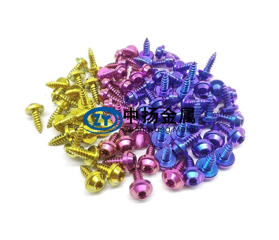 飛機(jī)發(fā)動(dòng)機(jī)用異形鈦標(biāo)準(zhǔn)件的加工優(yōu)化方法