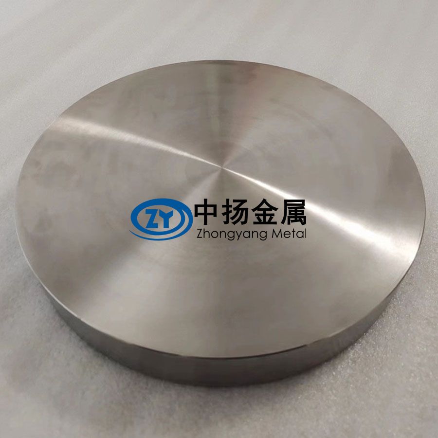 TC4/TA10鈦鍛件（鈦餅）