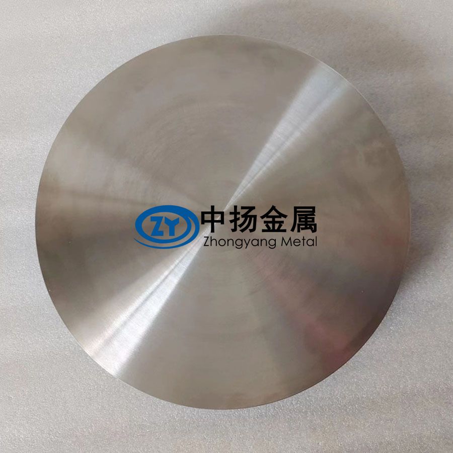 TC4/TA10鈦鍛件（鈦餅）