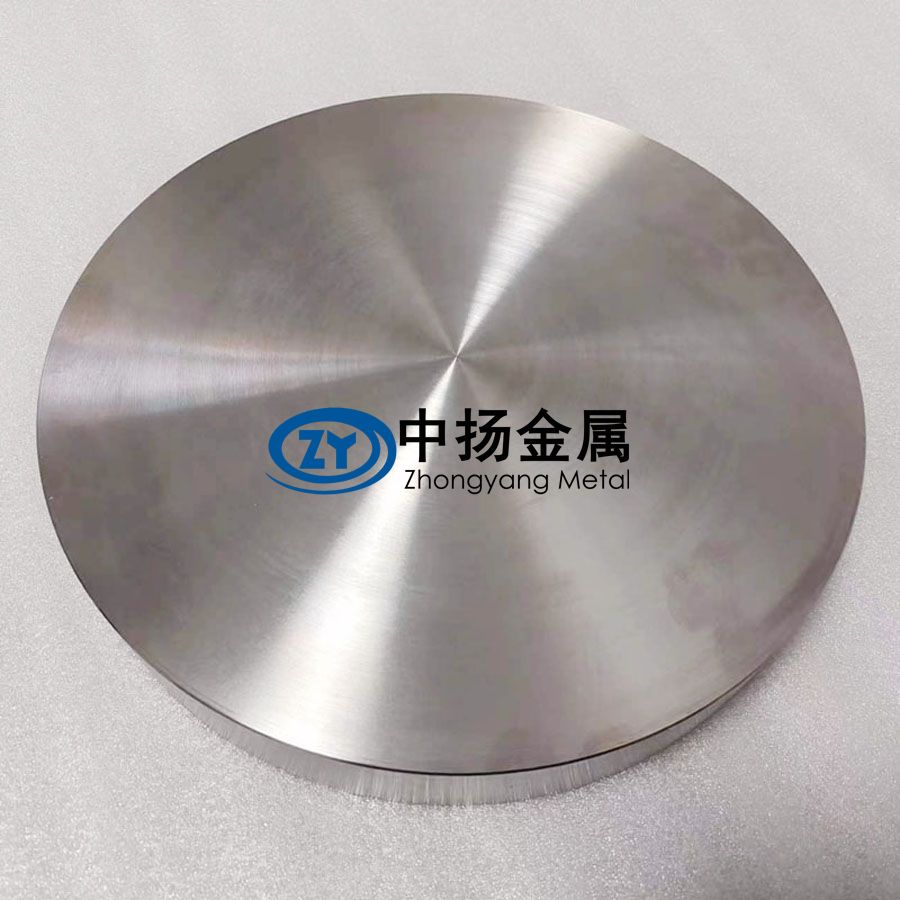 TC4/TA10鈦鍛件（鈦餅）