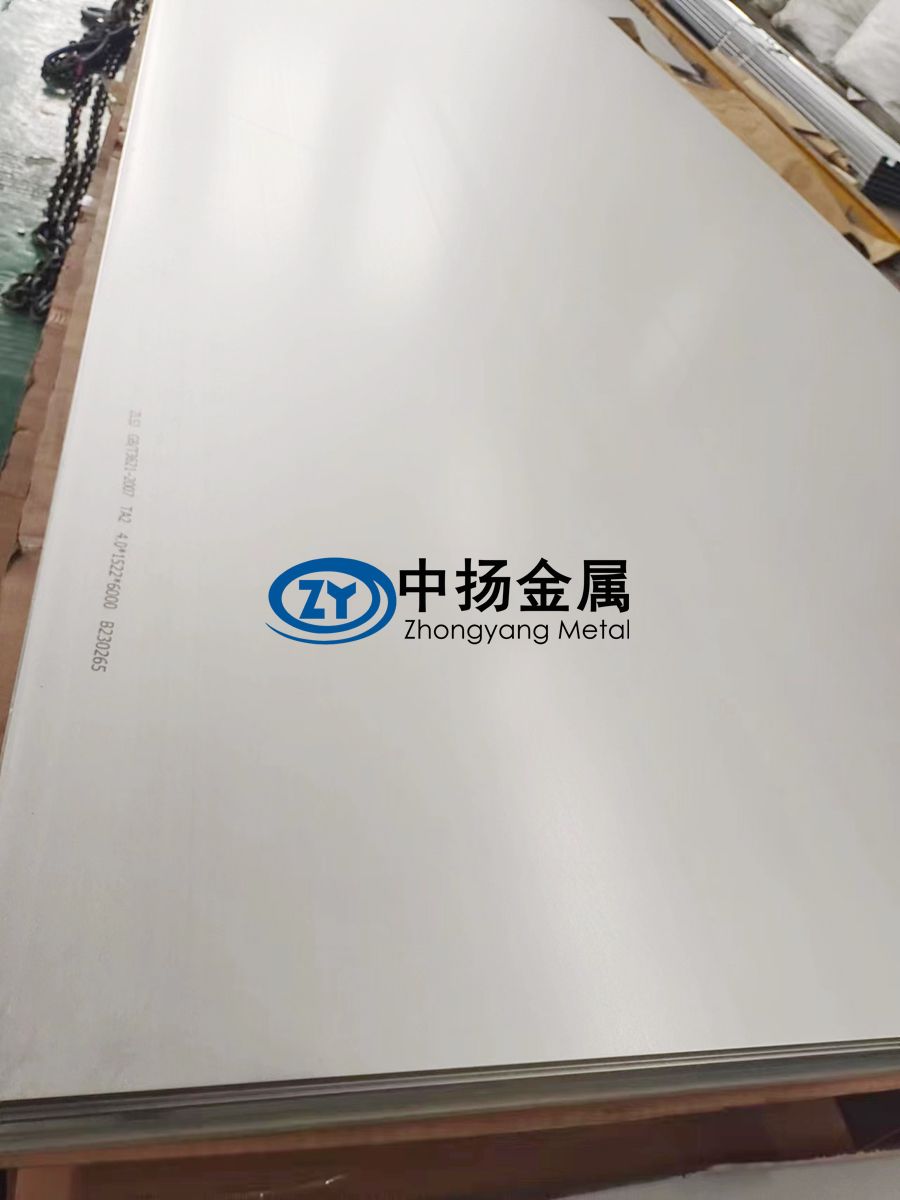 TC4鈦合金板