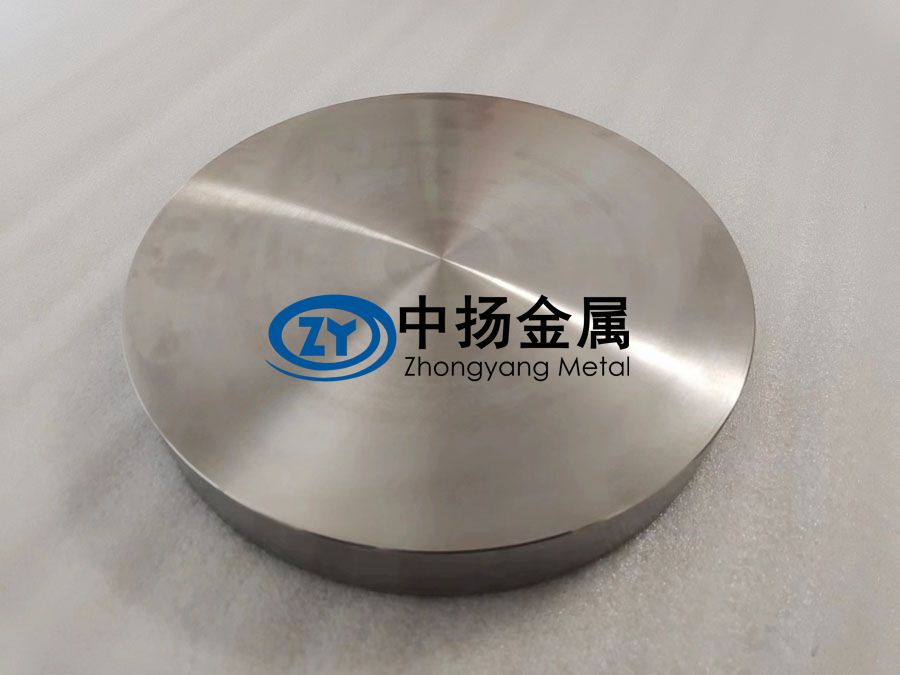 化工用鈦鍛件