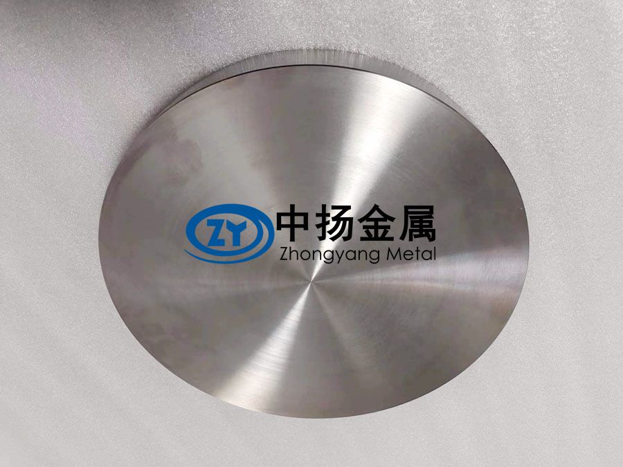 化工用鈦鍛件