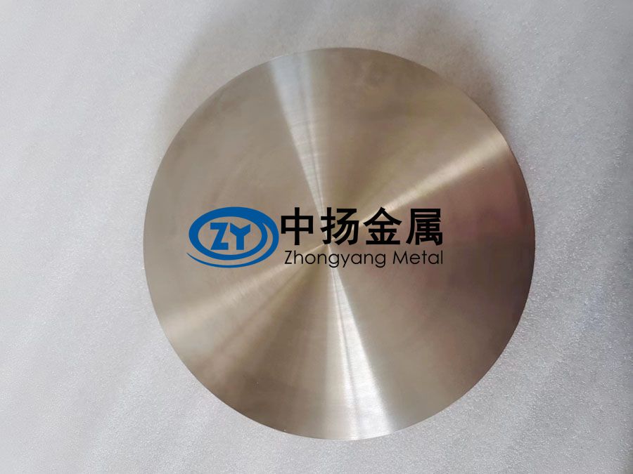 化工用鈦鍛件