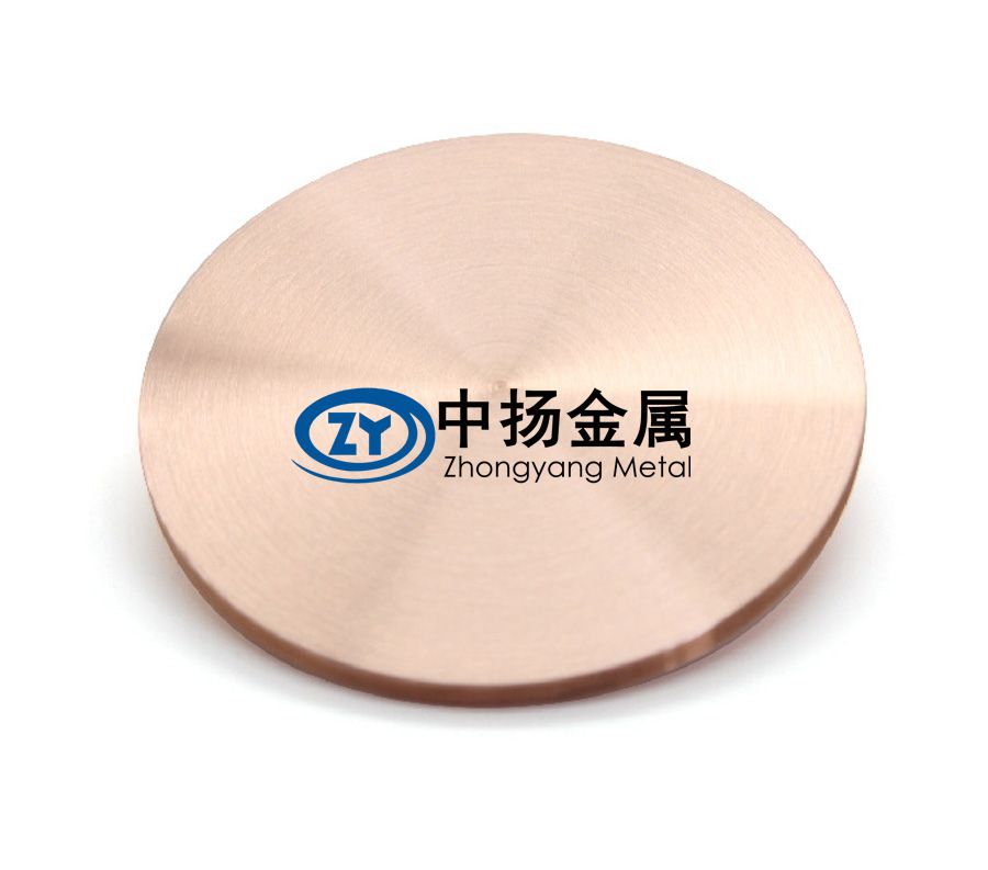 電子行業(yè)用高純金濺射靶材研究綜述