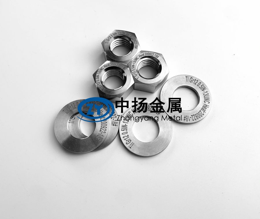 鈦標準件