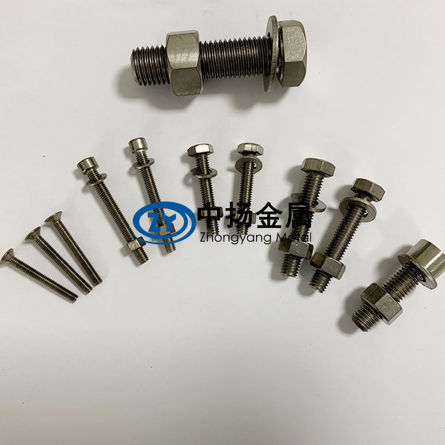鈦合金螺絲