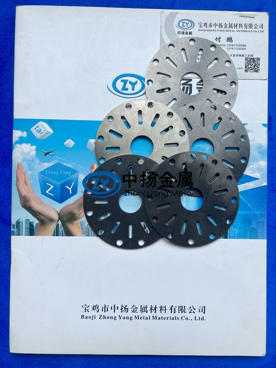 沖壓鈦圓片