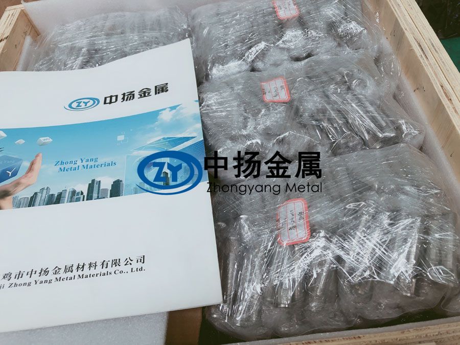 鈦合金緊定螺絲
