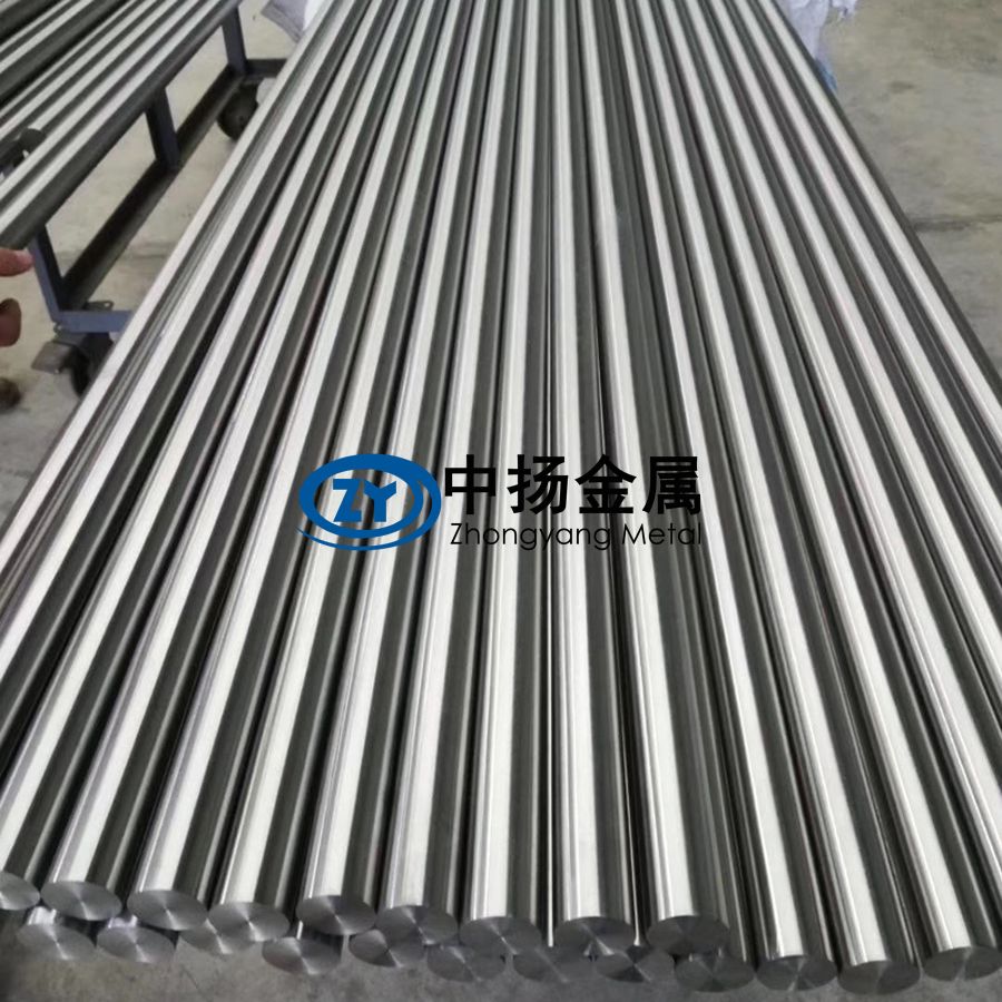 化工石油用鈮鉿合金棒