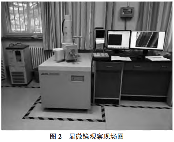 熱處理工藝對(duì)高強(qiáng)高韌性TC21鈦合金板材微觀組織及高溫蠕變性能的影響