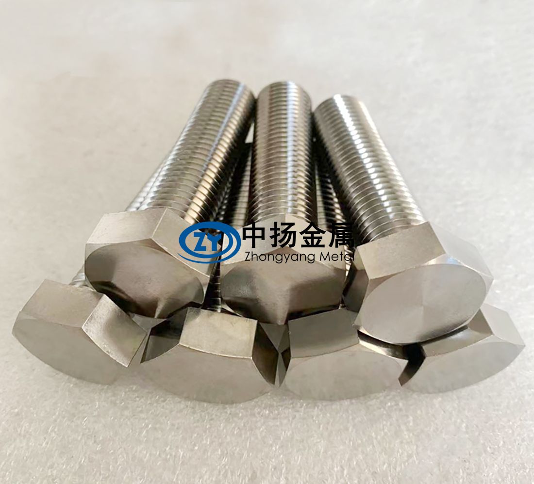 飛機(jī)結(jié)構(gòu)件?用鈦標(biāo)準(zhǔn)件