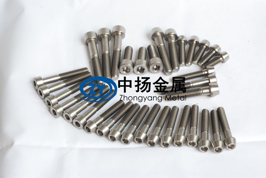 飛機結構件?用鈦標準件