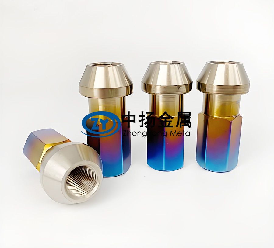 輪轂系統(tǒng)用鈦螺母