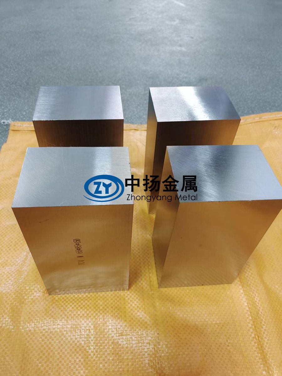 化工冶金用鈦方塊