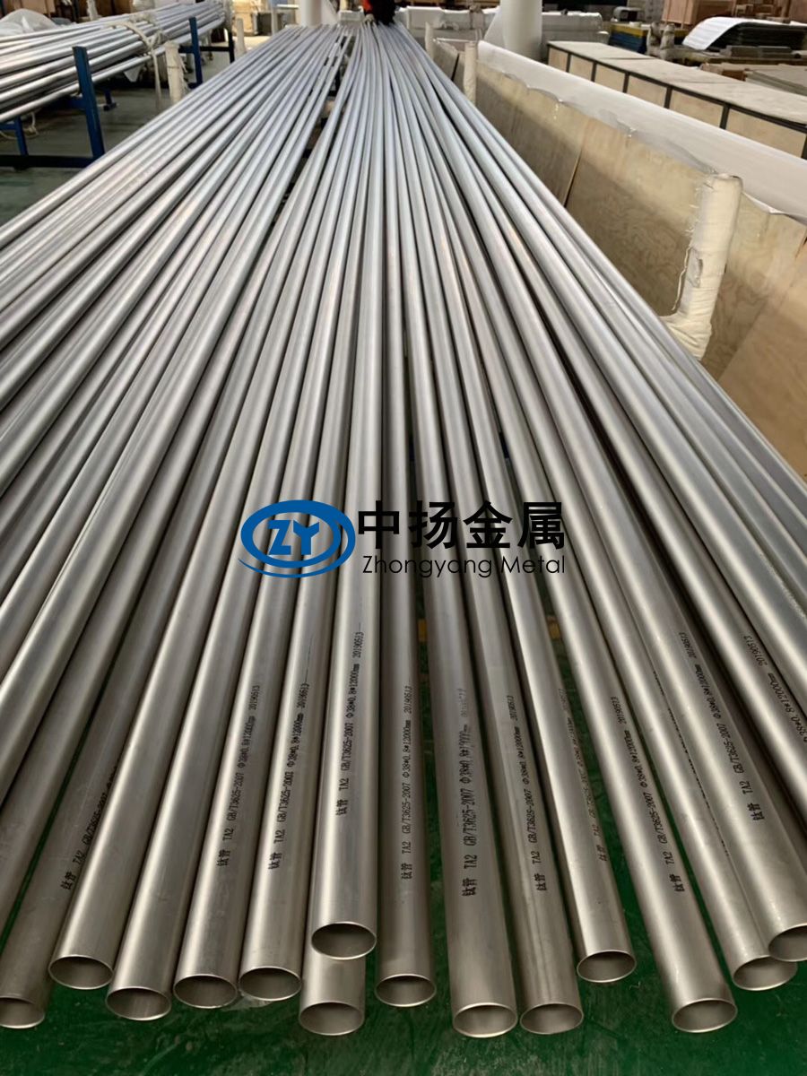 管道用TA2鈦管