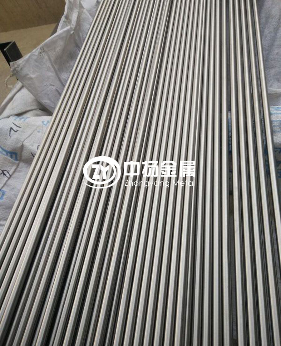 1589771575796001.jpg 鈦合金棒
