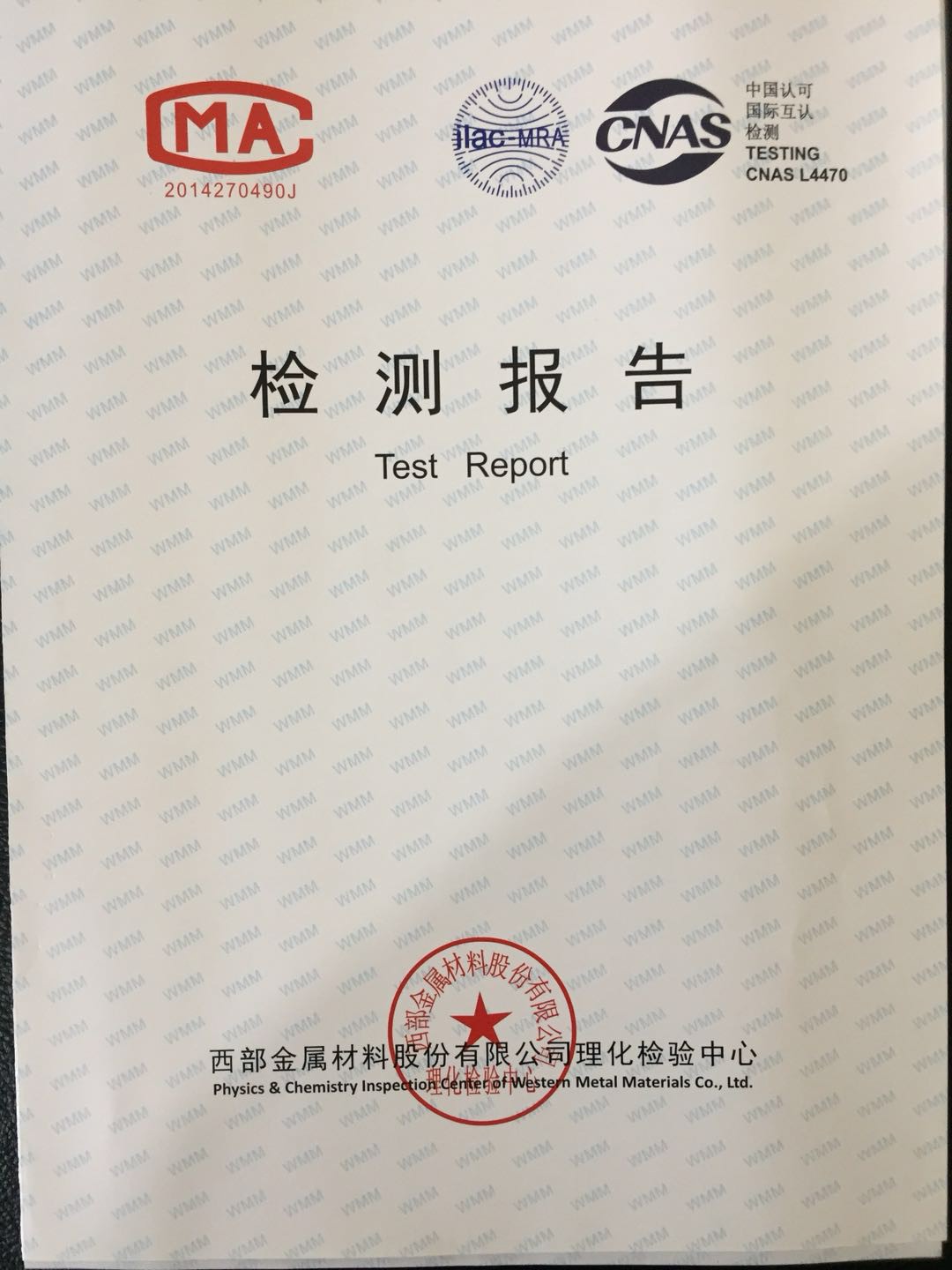 1533975355428381.jpg