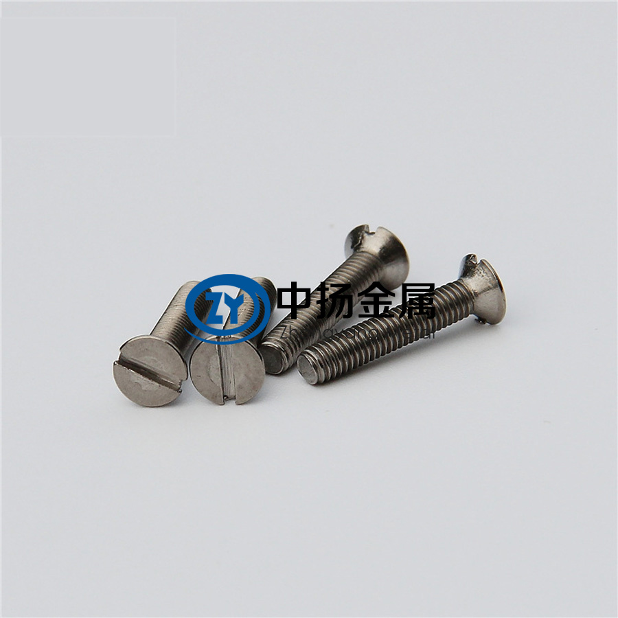 1596379828645810.jpg 鈦螺栓