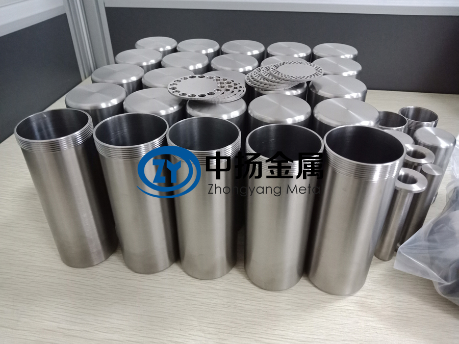 1598049849746625.jpg 鈦管加工件