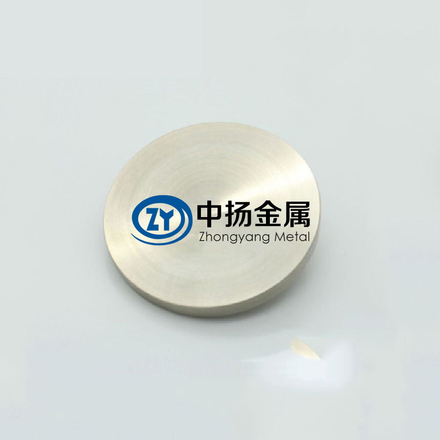 1598088855596267.jpg 鈦合金靶材
