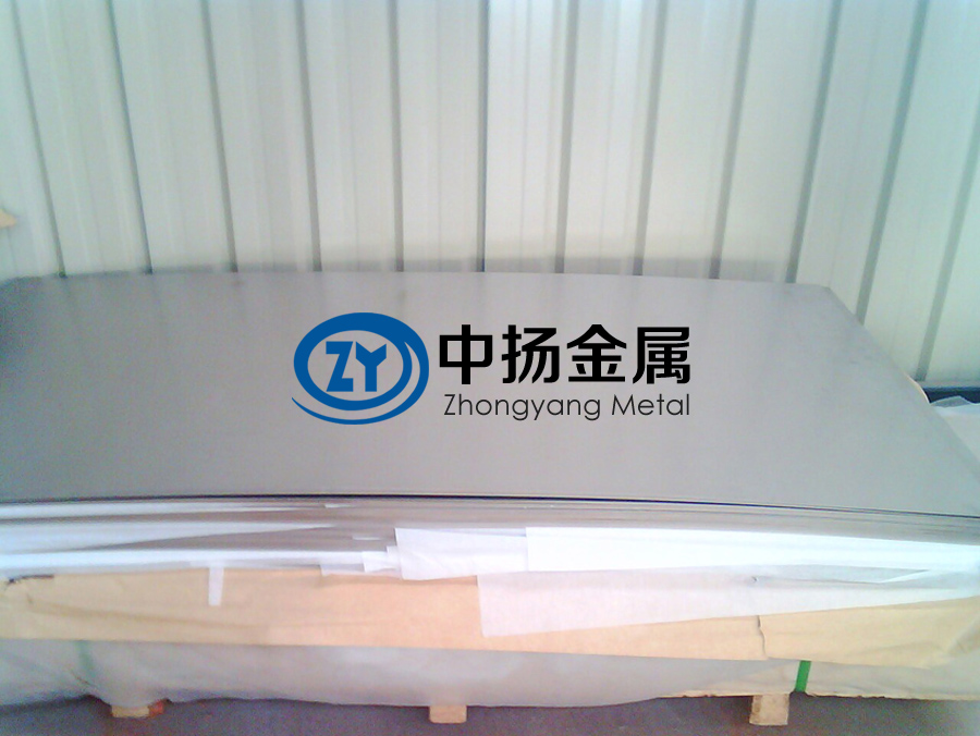 1598090094602456.jpg 鈦板