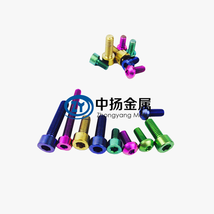 1598910297619668.jpg 鈦螺絲