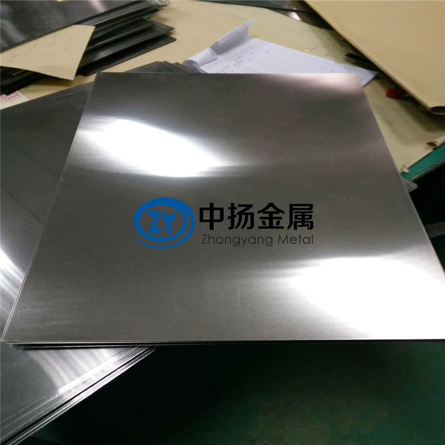 1599124044840798.jpg 醫(yī)用鈦合金板