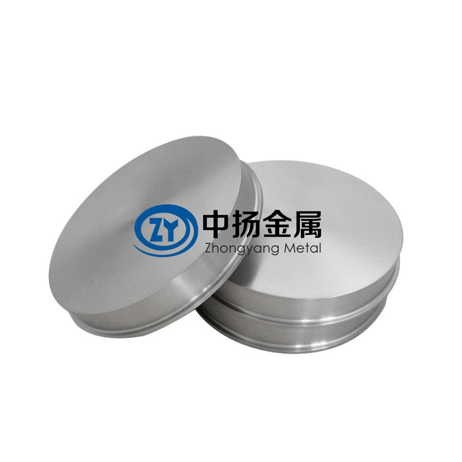 1600089072455497.jpg 鈦靶材