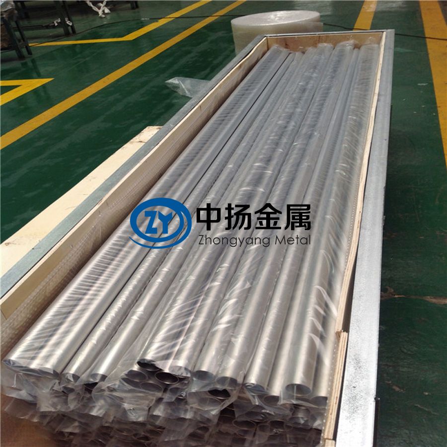 1600699591869812.jpg 鈦合金管