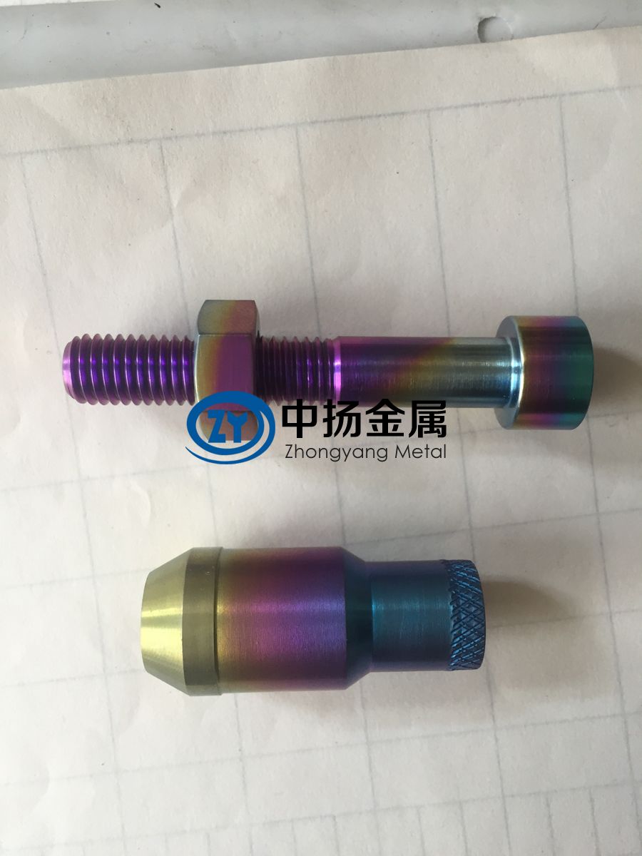 汽車鈦螺栓