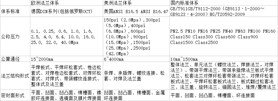 1603526282113962.png 11.png
